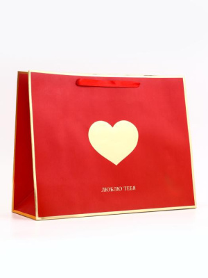Пакет ламинат Люблю тебя 40*31*14 см 1 шт