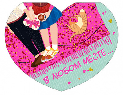 Серия 073.751 подвеска двойная Серия 073.751 подвеска двойная