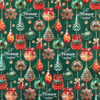 Бумага глянцевая Новогоднее настроение 60*90 см 1 шт Бумага глянцевая Новогоднее настроение 60*90 см 1 шт