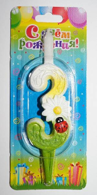 Свеча-цифра "3" С ромашками 1 шт