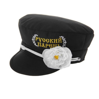 Фуражка баяниста Русский парень микс 1 шт Фуражка баяниста Русский парень микс 1 шт