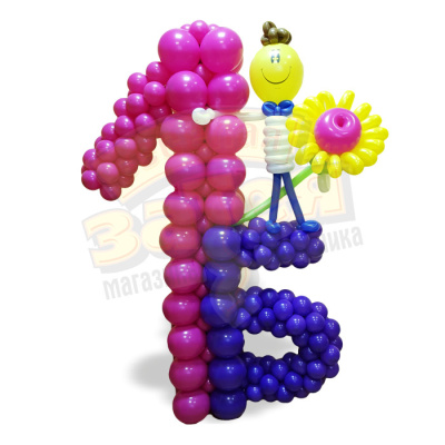 Стойка из шаров 1 сентября Первоклассник 1Б 2,0 м