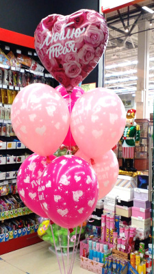 Букет Люблю тебя! Симфония роз  7 шт 