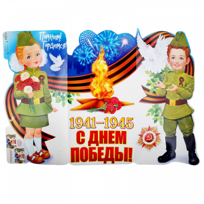 Серия 84.695 плакат А1 Серия 84.695 плакат А1