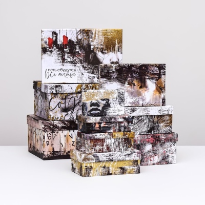 Коробка прямоуг Матрица №4 18*11**6,5 см рис микс 1 шт