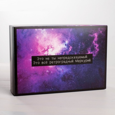 Коробка складная Меркурий 16*23*7,5 см 1 шт