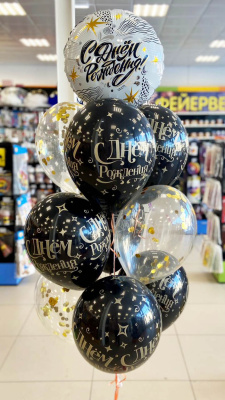 Букет С Днем Рождения Модный стайл 10 шт