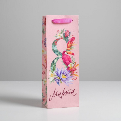 Пакет для бутылки С 8 марта 36*13*10 см 1 шт