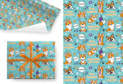 Бумага глянцевая Корги 68*100 см 1 шт