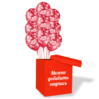Букет Шары в коробке Сердца красная вишня 9 шт  Букет Шары в коробке Сердца красная вишня 9 шт