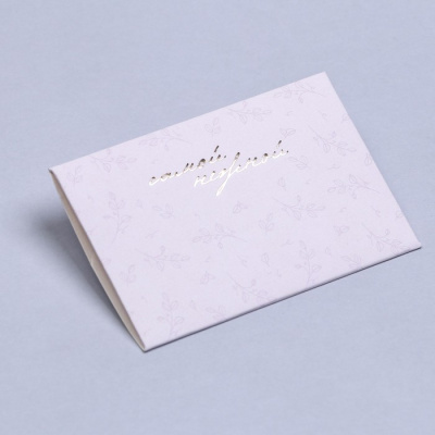 Конверт для сертификата Нежность 10,5*7 см 1 шт   Конверт для сертификата Нежность 10,5*7 см 1 шт