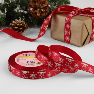 Лента атласная Снежинки красный 1,5см*25м 1 шт  Лента атласная Снежинки красный 1,5см*25м 1 шт