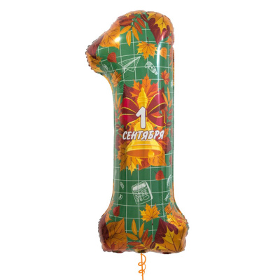 Акция Цифра фольга c гелием 1 Сентября! День знаний 86 см 1 шт