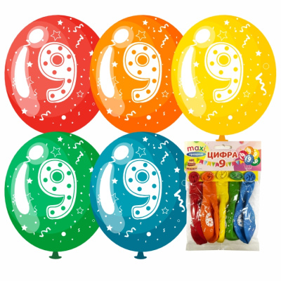 Набор шаров MAXI Праздник Цифра-9 5 шт Набор шаров MAXI Праздник Цифра-9 5 шт