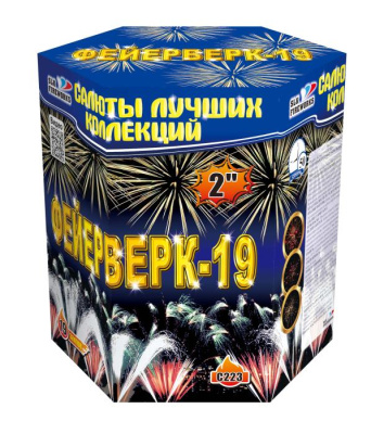 Фейерверк 19 залпов Фейерверк 19 залпов