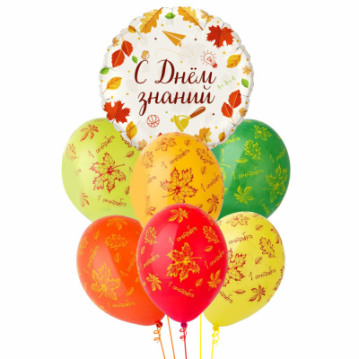 Букет 1 Сентября! С Днем знаний! Осень 7 шт