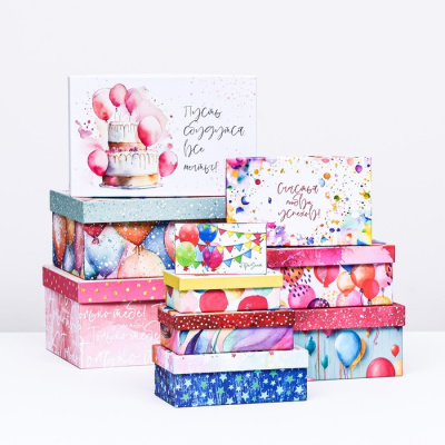 Коробка прямоуг С ДР яркий №8 26*17,5*11 см 1 шт