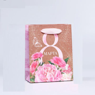 Пакет крафт 8 марта 12*15*5,5 см 1 шт