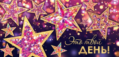 Серия 4-15-1490 конверт для денег