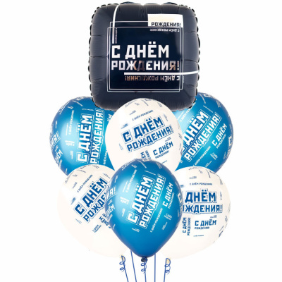 Букет С Днем Рождения Мужской стиль 7 шт 