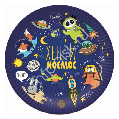 Тарелка Пати Бум бум. Космос 18 см 6 шт